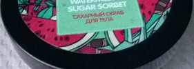 Две стороны скрабов Organic Shop