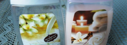 Псс, красотки, не хотите ли немного гелей для душа?