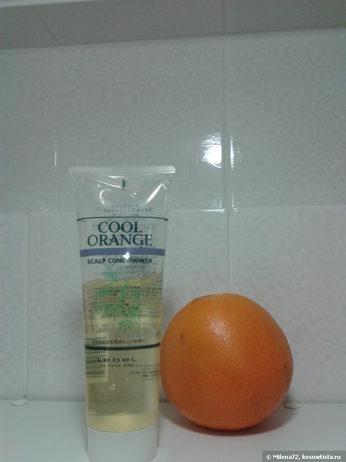 Любовь к апельсинам вместе с серией средств Cool Orange для ухода за волосами от японской профессиональной марки Lebel