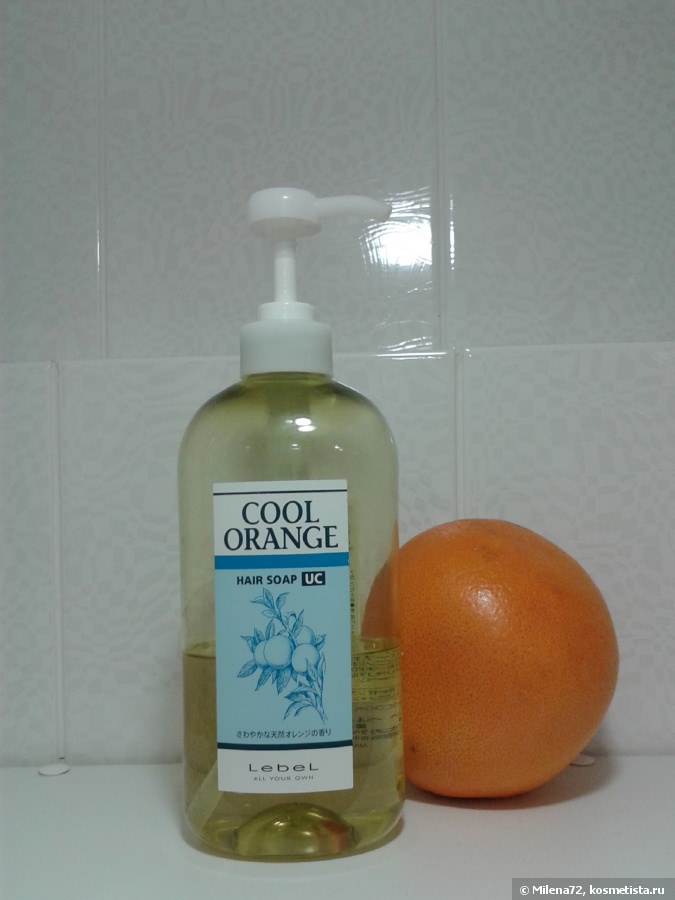 Холодный апельсин от выпадения волос