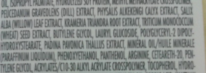 Мои любимые помощники от Sisley