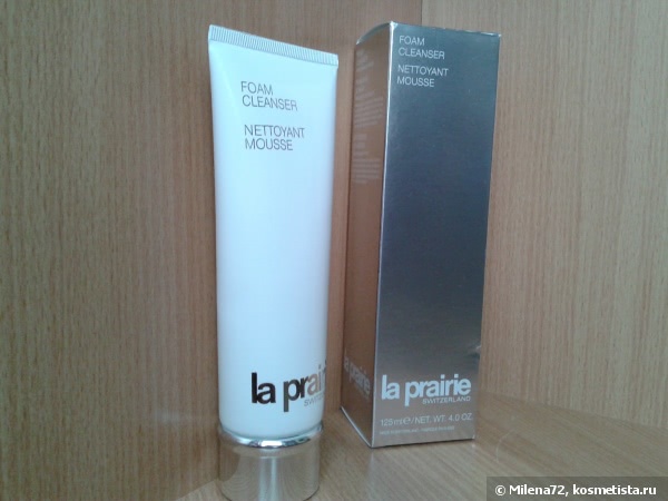 Мои новые помощники от La Prairie