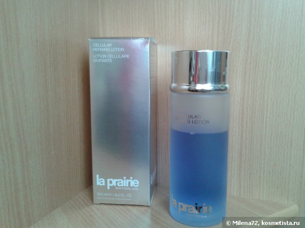 Мои новые помощники от La Prairie