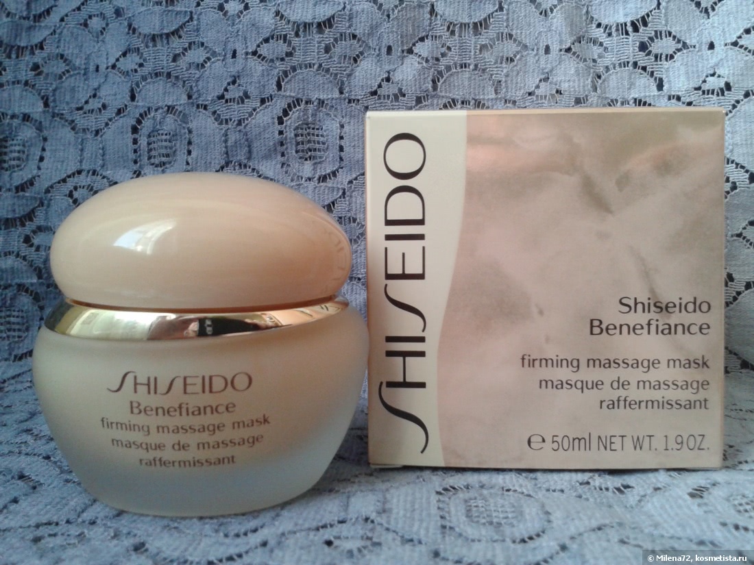 Shiseido firming. Shiseido Firming massage Mask. Benefiance маска. Benefiance Firming massage Mask Masque de raffermissant. Шисейдо маска для молодой кожи.