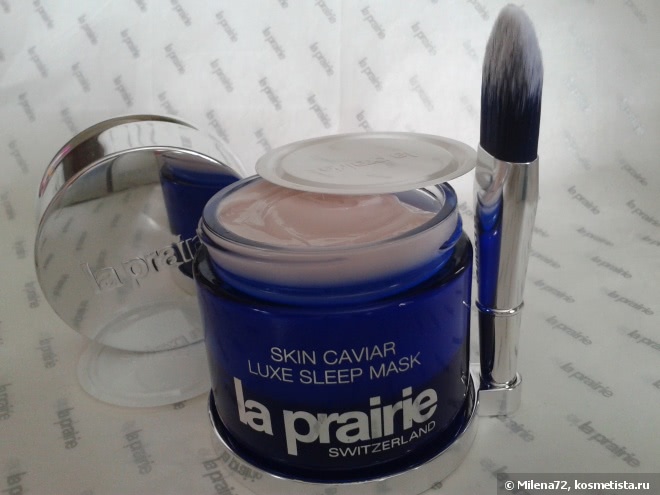 Пост о том, как пережить полярную ночь вместе с масками для лица от La Prairie