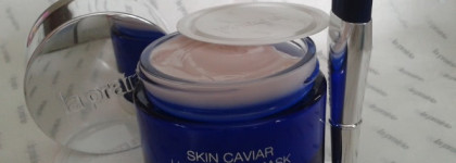 Пост о том, как пережить полярную ночь вместе с масками для лица от  La Prairie