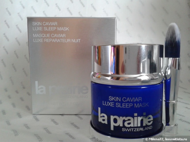 Пост о том, как пережить полярную ночь вместе с масками для лица от La Prairie