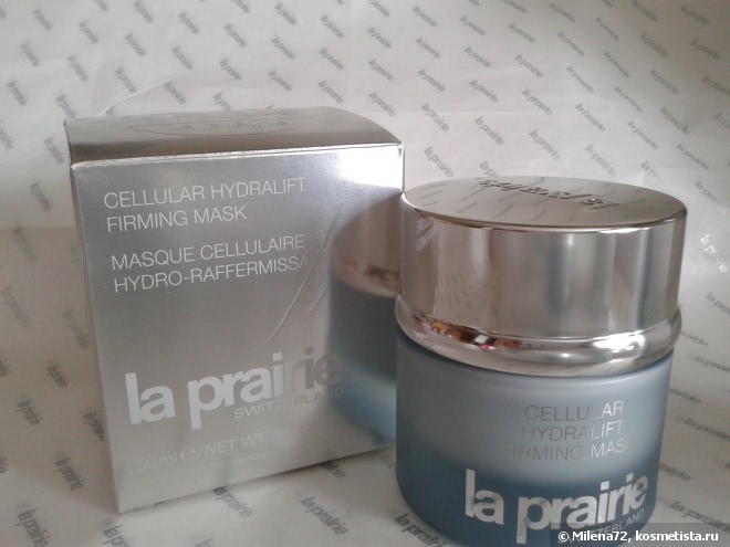 Пост о том, как пережить полярную ночь вместе с масками для лица от La Prairie