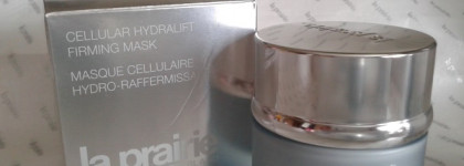 Пост о том, как пережить полярную ночь вместе с масками для лица от  La Prairie
