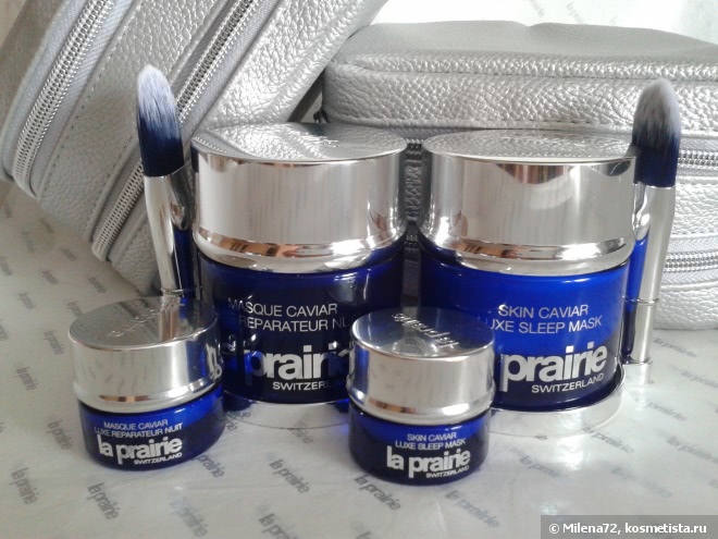 Пост о том, как пережить полярную ночь вместе с масками для лица от La Prairie