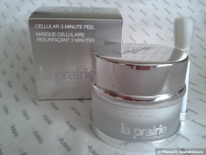 Пост о том, как пережить полярную ночь вместе с масками для лица от La Prairie