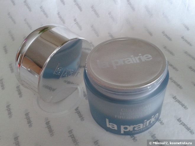 Пост о том, как пережить полярную ночь вместе с масками для лица от La Prairie