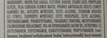 История спасения кожи лица с масками Sisley