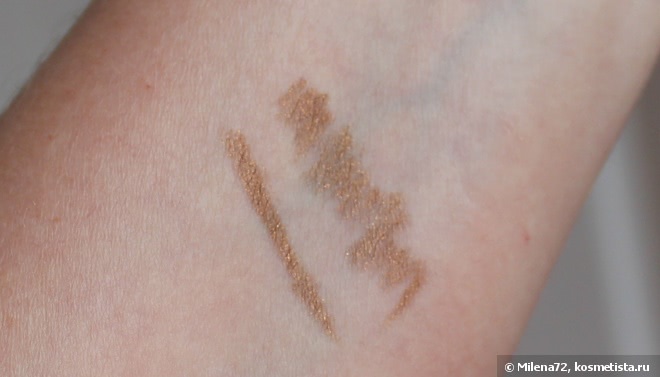Краски осени с Chanel Stylo Yeux Waterproof Long-Lasting Eyeliner 919 Erable - стойкая подводка для глаз