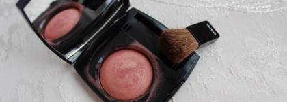Уж небо осенью дышало... Chanel Les Automnales Fall 2015 Collection. Chanel Joues Contrasre Powder Blush # 260 Alezane