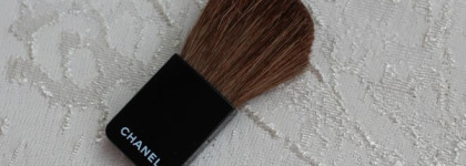 Уж небо осенью дышало... Chanel Les Automnales Fall 2015 Collection. Chanel Joues Contrasre Powder Blush # 260 Alezane