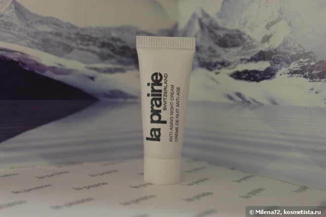 Мой летний уход за кожей лица с La Prairie - часть вторая