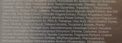 Икра черная, икра красная, икра "синяя" заморская от La Prairie