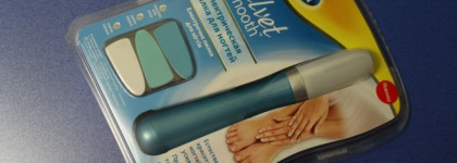 Scholl Velvet Smooth - электрическая пилка для ногтей. Естественная красота и блеск ногтей без усилий, или очередной развод?