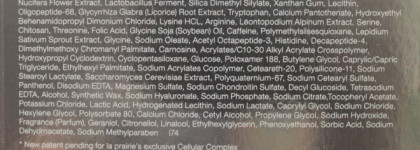 Икра черная, икра красная, икра "белая" заморская от La Prairie