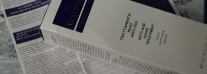 Уход за кожей рук