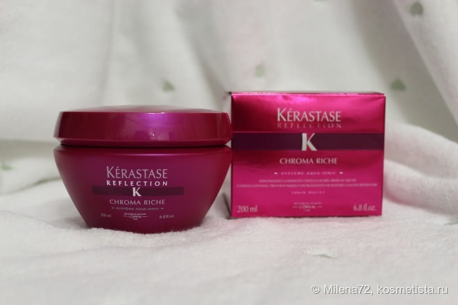 Уход за волосами с Kerastase Reflection Chroma Riche Systema Aqua Ionic