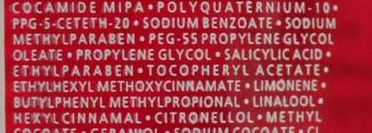 Уход за волосами с Kerastase Reflection Chroma Riche Systema Aqua Ionic