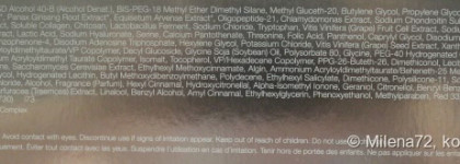 Заряд энергии для клеток кожи с La Prairie Cellular Power Infusion