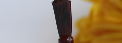 Dior Skyline Fall 2016 Collection. Dior Vernis Couture Colour Gel Shine And Long Wear Nail Lacquer # 848 Skyline - лак для ногтей в оттенке 848