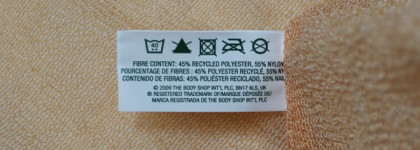 Розовый грейпфрут и чудесная мочалка The Body Shop