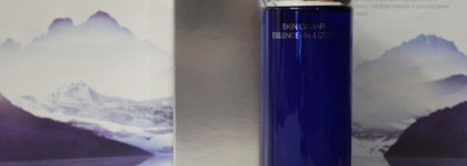 Икра черная, икра красная, икра "синяя" заморская от La Prairie. Часть вторая