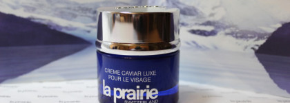Икра черная, икра красная, икра "синяя" заморская от La Prairie. Часть вторая