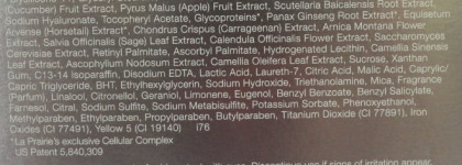 Икра черная, икра красная, икра "синяя" заморская от La Prairie. Часть вторая