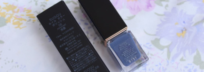 Японские облака. Suqqu Nail Color Polish 08 Asagumo - лак для ногтей