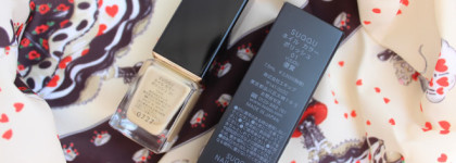 Suqqu Nail Color Polish 01 Yuuou - лак для ногтей