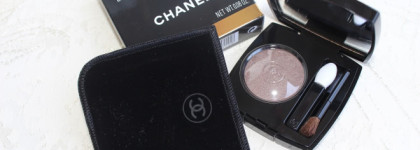 Встречайте новинку: Chanel Ombre Premiere Longwear Powder Eyeshadow № 14 - Talpa/Satin - стойкие пудровые тени для век