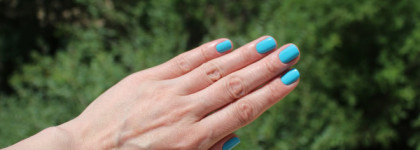 Небеса во флаконе. Artdeco Art Couture Nail Lacquer # 840 heavenwards - лак для ногтей