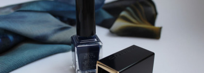 Синий-синий, самый синий... Suqqu Nail Color Polish 09 Aizora — лак для ногтей