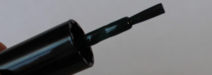 Темно-зеленый - Suqqu Nail Color Polish 10 Fukamidori — лак для ногтей