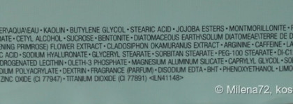 Очищение кожи лица с Estee Lauder