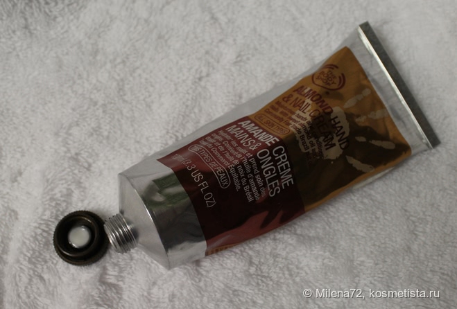 Кремы для рук The Body Shop