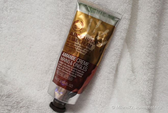 Кремы для рук The Body Shop