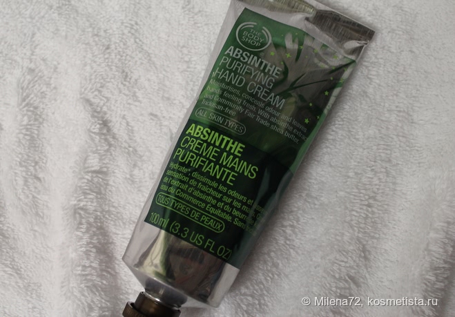 Кремы для рук The Body Shop