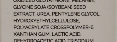 Все побежали - и я побежала. The Ordinary Caffeine Solution 5% + Egcg