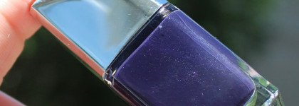 Летние ночи. Dior Vernis Couture 994 Opening Night