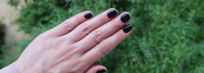 Летние ночи. Dior Vernis Couture 994 Opening Night