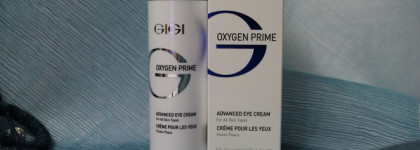 Gigi Oxygen Prime Advanced Eye Cream - кислородная терапия