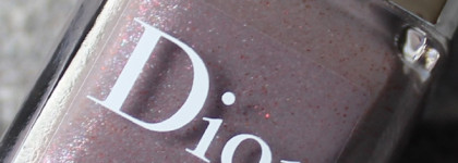 Осень. Лак для ногтей Dior Vernis Couture 703 Trigger