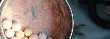 "Ждать уже недолго, скоро будет ёлка..." Метеориты Guerlain Electric Pearl Meteorites Christmas Holiday 2018