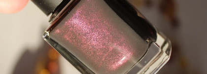 Осень. Bobbi Brown Nail Polish Camo